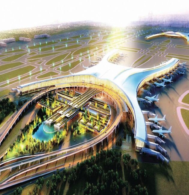 北京大興國(guó)際機(jī)場(chǎng)